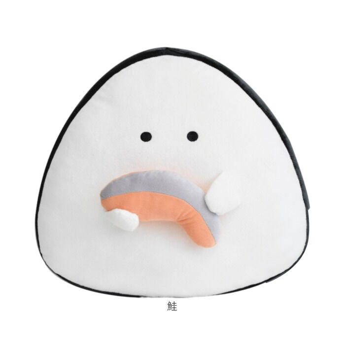 BACKYARD FAMILY「ぎゅっとおにぎりさん クッション 大きい 通販 アームレスト 腰当て 枕 まくら ぬいぐるみ」|ブランケット|