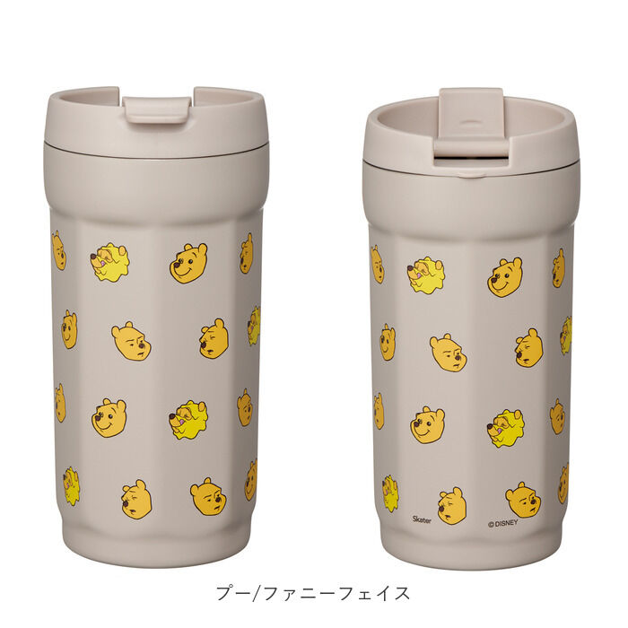 BACKYARD FAMILY「スケーター タンブラー キャラクター smvo4 通販 ステンレスタンブラー 350ml 水筒」|食器・キッチングッズ|