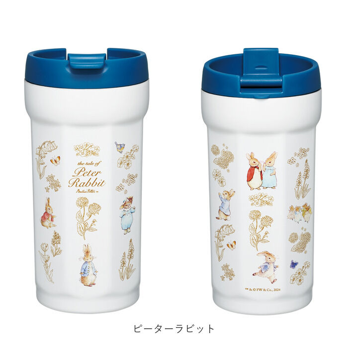 BACKYARD FAMILY「スケーター タンブラー キャラクター smvo4 通販 ステンレスタンブラー 350ml 水筒」|食器・キッチングッズ|