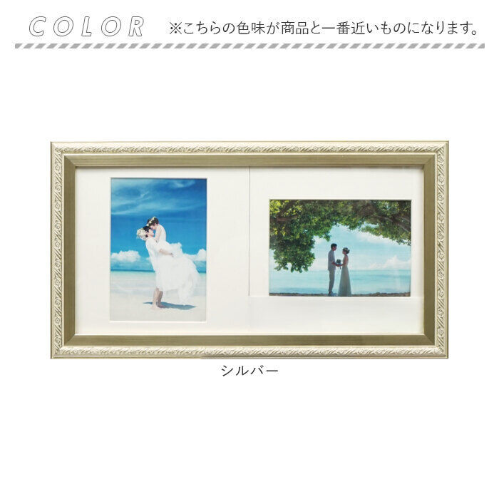 BACKYARD FAMILY「フォトフレーム L判 2枚 通販 万丈 タテ・ヨコ自在フレーム フォト フレーム フォトスタンド」|その他|