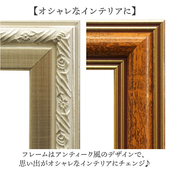 BACKYARD FAMILY「フォトフレーム L判 2枚 通販 万丈 タテ・ヨコ自在フレーム フォト フレーム フォトスタンド」|その他|