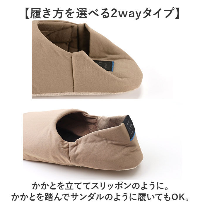 Wpc.「wpc 携帯スリッパ NT012 通販 ワールドパーティー スリッパ 折りたたみ ルームスリッパ」|ルームシューズ|