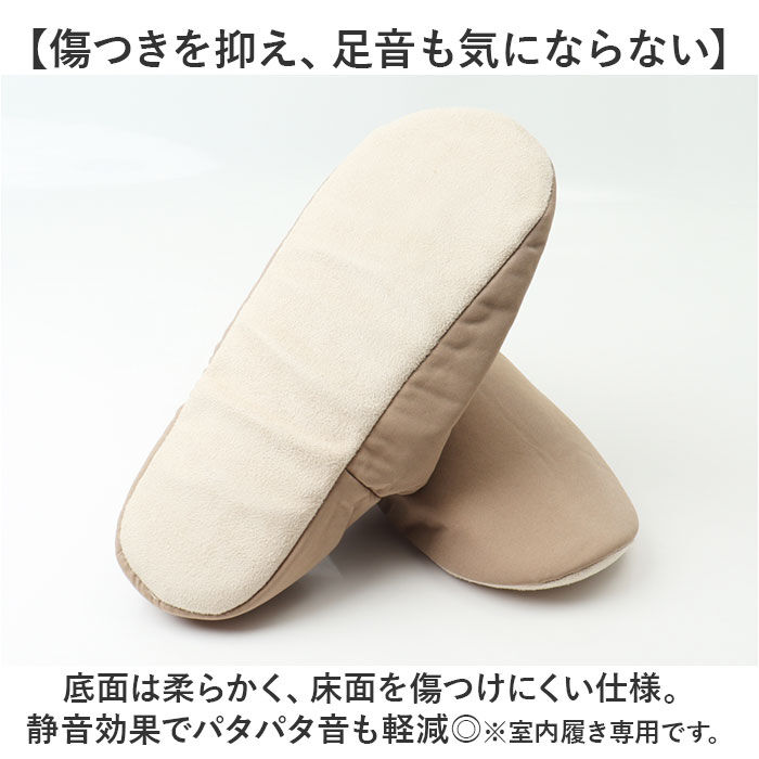 Wpc.「wpc 携帯スリッパ NT012 通販 ワールドパーティー スリッパ 折りたたみ ルームスリッパ」|ルームシューズ|