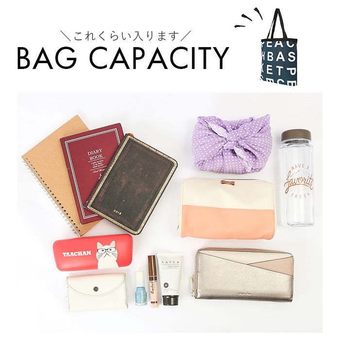 BACKYARD FAMILY「トートバッグ レディース キャンバス おしゃれ 通販 大きめ A4 2wayトートバッグ 肩掛け」|トートバッグ|