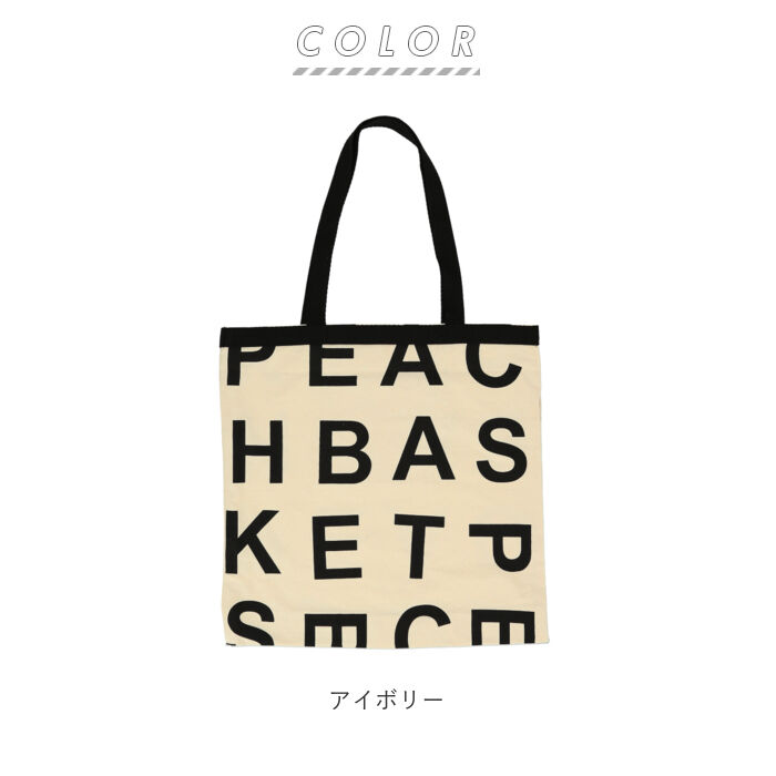 BACKYARD FAMILY「トートバッグ レディース キャンバス おしゃれ 通販 大きめ A4 2wayトートバッグ 肩掛け」|トートバッグ|