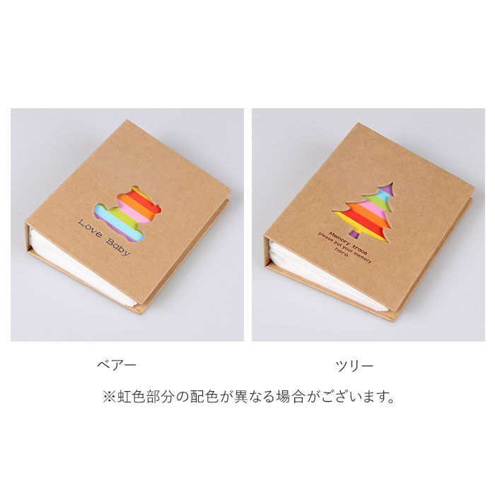 BACKYARD FAMILY「アルバム 200枚 通販 大容量 ベビー l版 写真 かわいい 出産祝い フォトアルバム 」|その他|