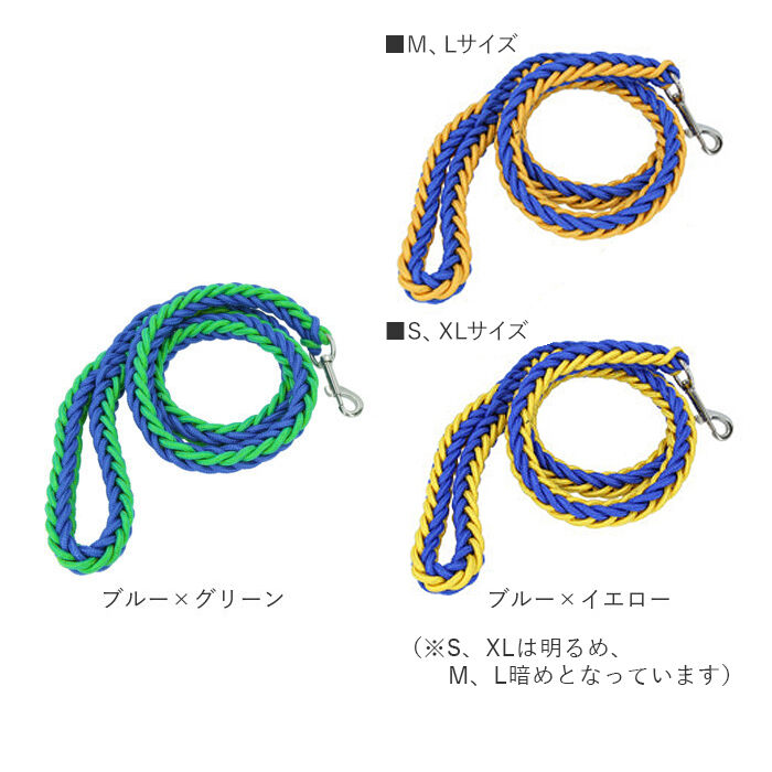 BACKYARD FAMILY「リード 犬 通販 小型犬 中型犬 大型犬 切れない イヌ いぬ 犬用リード 太め 握りやすい 軽量」|その他|