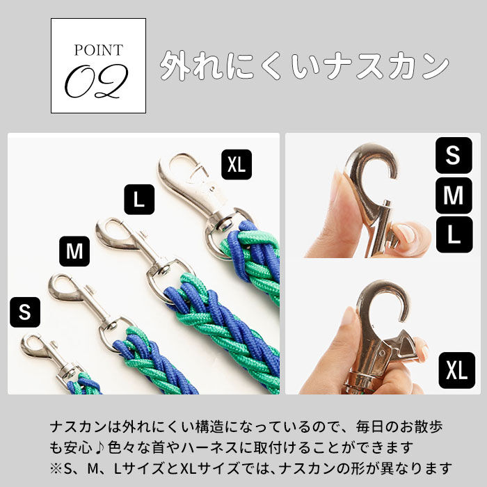 BACKYARD FAMILY「リード 犬 通販 小型犬 中型犬 大型犬 切れない イヌ いぬ 犬用リード 太め 握りやすい 軽量」|その他|