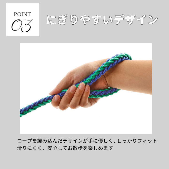 BACKYARD FAMILY「リード 犬 通販 小型犬 中型犬 大型犬 切れない イヌ いぬ 犬用リード 太め 握りやすい 軽量」|その他|