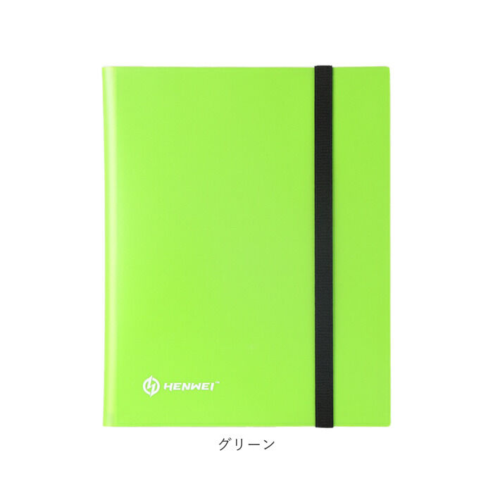 BACKYARD FAMILY「カードファイル 通販 コレクションブック コレクションカード 収納 ファイル ブック 大容量」|名刺入れ・カードケース|