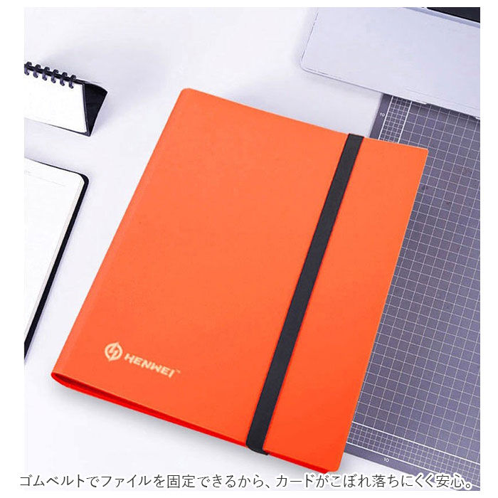 BACKYARD FAMILY「カードファイル 通販 コレクションブック コレクションカード 収納 ファイル ブック 大容量」|名刺入れ・カードケース|