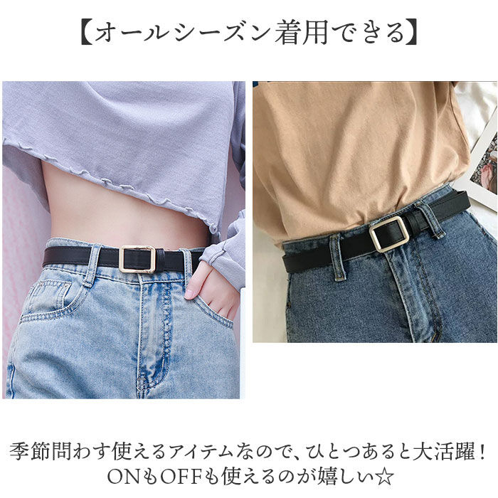 BACKYARD FAMILY「ベルト 穴なし 通販 穴無しベルト 穴なしベルト フェイクレザーベルト スクエア 穴無し」|ベルト|