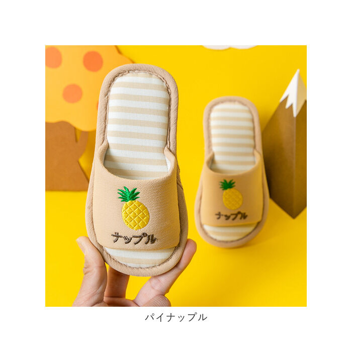 BACKYARD FAMILY「子供用 スリッパ 通販 ルームシューズ サンダル 室内履き キッズ 子ども こども 女の子 男の子」|ルームシューズ|