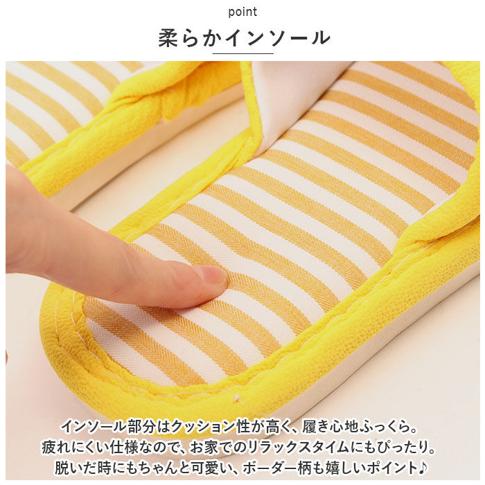 BACKYARD FAMILY「子供用 スリッパ 通販 ルームシューズ サンダル 室内履き キッズ 子ども こども 女の子 男の子」|ルームシューズ|