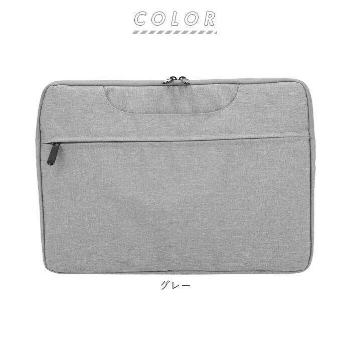 BACKYARD FAMILY「パソコンケース 通販 タブレット ケース PCケース PCバッグ おしゃれ シンプル 無地」|モバイルケース|