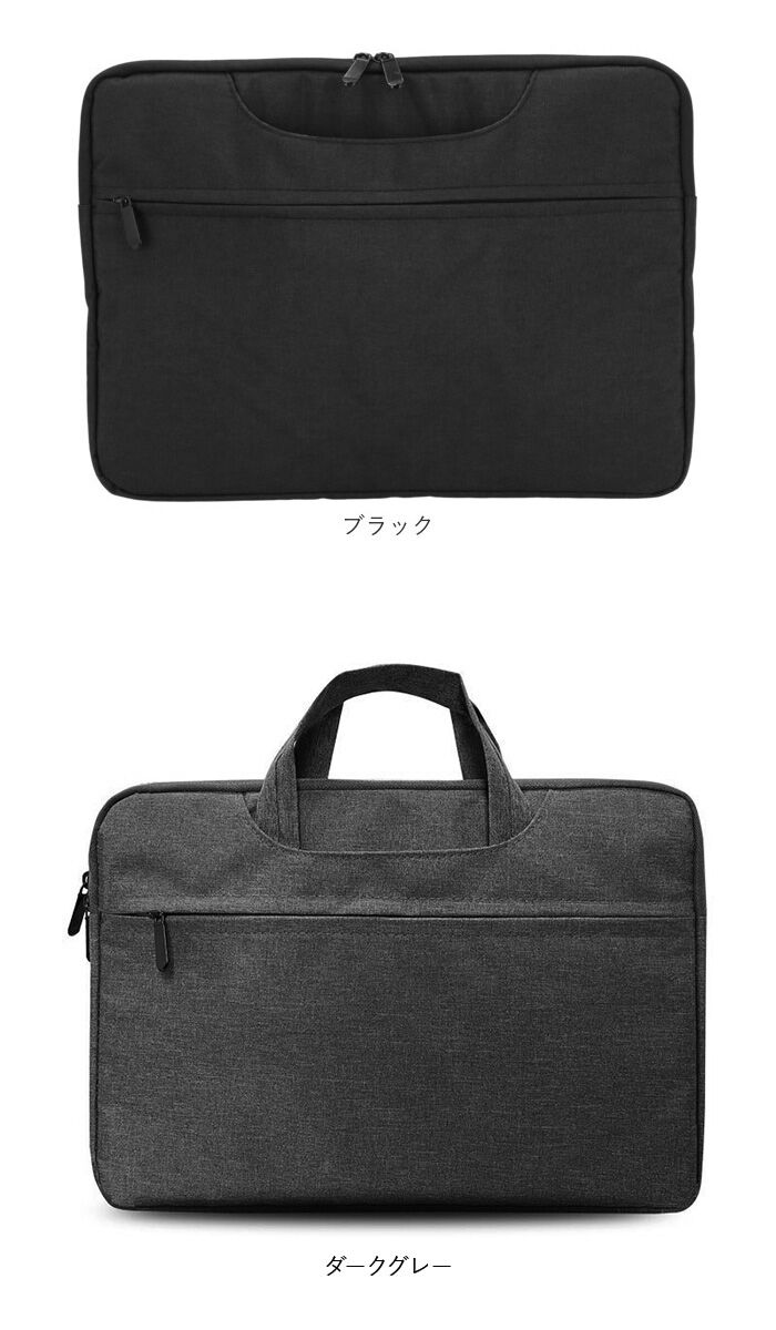 BACKYARD FAMILY「パソコンケース 通販 タブレット ケース PCケース PCバッグ おしゃれ シンプル 無地」|モバイルケース|