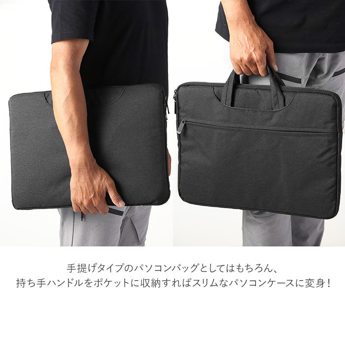 BACKYARD FAMILY「パソコンケース 通販 タブレット ケース PCケース PCバッグ おしゃれ シンプル 無地」|モバイルケース|