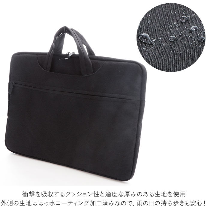 BACKYARD FAMILY「パソコンケース 通販 タブレット ケース PCケース PCバッグ おしゃれ シンプル 無地」|モバイルケース|