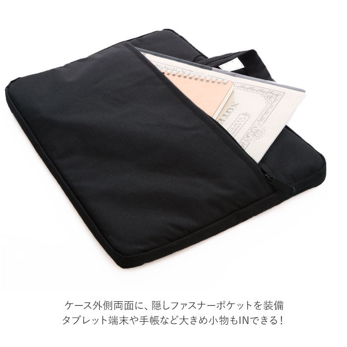 BACKYARD FAMILY「パソコンケース 通販 タブレット ケース PCケース PCバッグ おしゃれ シンプル 無地」|モバイルケース|