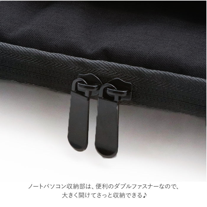 BACKYARD FAMILY「パソコンケース 通販 タブレット ケース PCケース PCバッグ おしゃれ シンプル 無地」|モバイルケース|