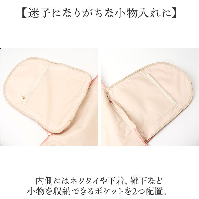 BACKYARD FAMILY「ガーメントバッグ ボストン 通販 ボストンバッグ スーツカバー 持ち運び 旅行バッグ」|ビジネスバッグ|