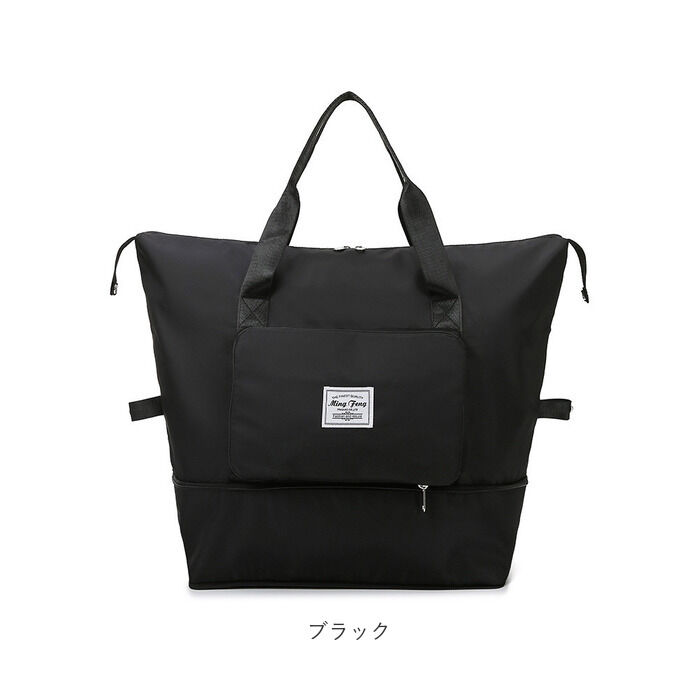 BACKYARD FAMILY「ボストンバッグ 軽量 大容量 通販 ボストンバック サブバッグ サブバック 旅行バッグ 旅行バック」|ボストンバッグ|