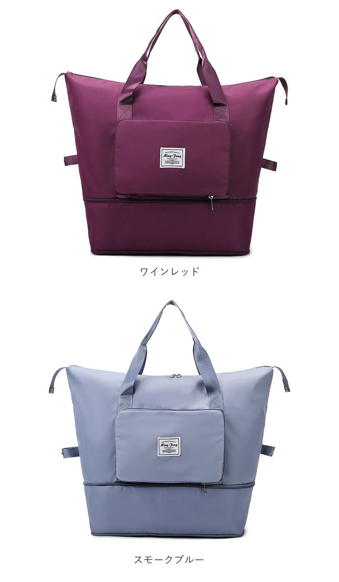 BACKYARD FAMILY「ボストンバッグ 軽量 大容量 通販 ボストンバック サブバッグ サブバック 旅行バッグ 旅行バック」|ボストンバッグ|