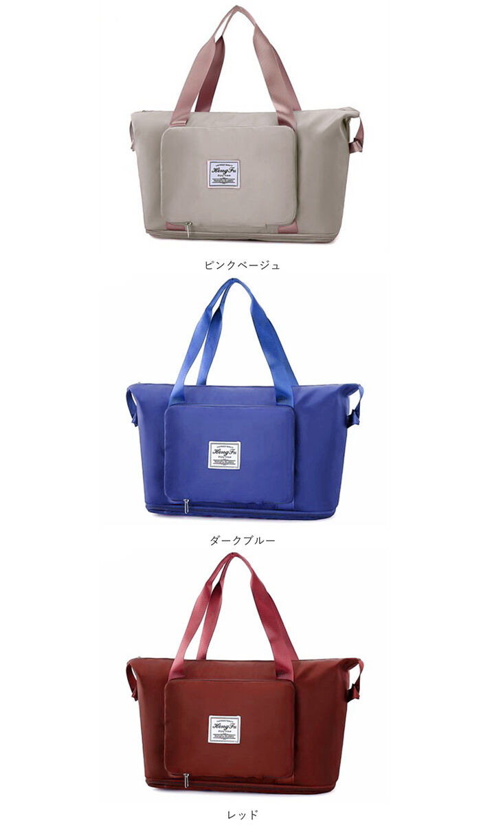 BACKYARD FAMILY「ボストンバッグ 軽量 大容量 通販 ボストンバック サブバッグ サブバック 旅行バッグ 旅行バック」|ボストンバッグ|