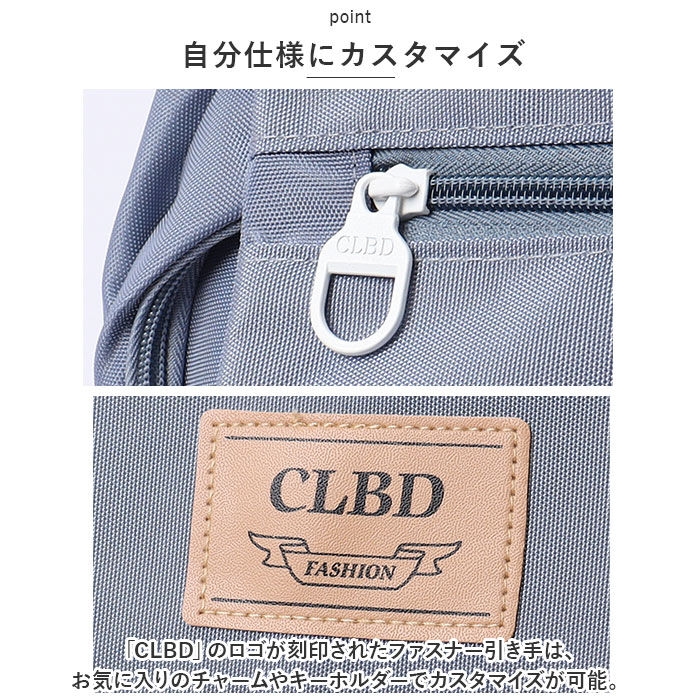 BACKYARD FAMILY「リュック 大容量 通学 通販 リュックサック バックパック デイパック 通学用 A4 通勤 女子」|リュック|