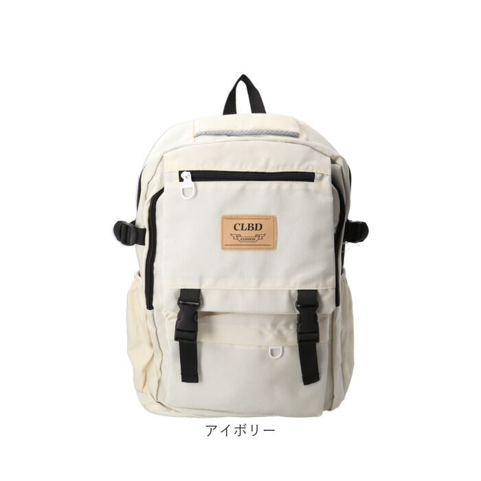 BACKYARD FAMILY「リュック 大容量 通学 通販 リュックサック バックパック デイパック 通学用 A4 通勤 女子」|リュック|