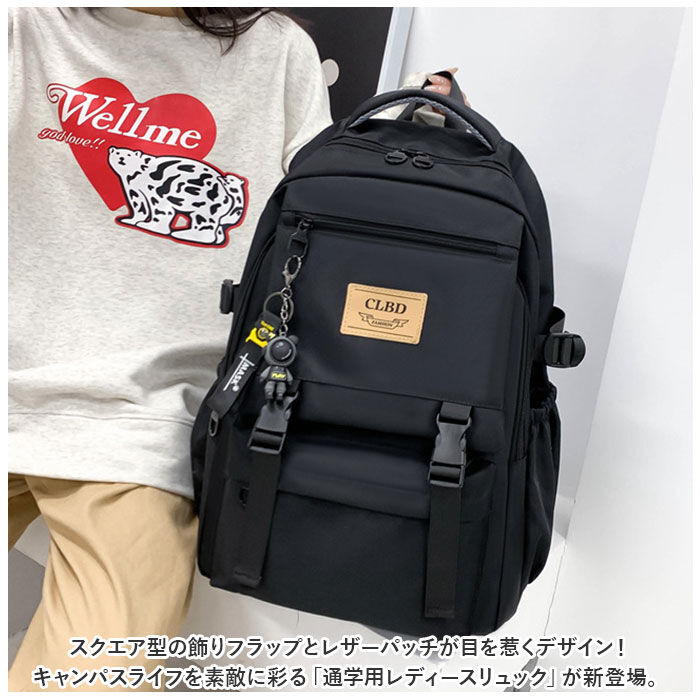 BACKYARD FAMILY「リュック 大容量 通学 通販 リュックサック バックパック デイパック 通学用 A4 通勤 女子」|リュック|