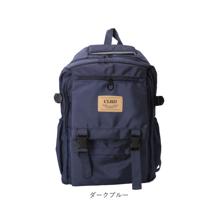 BACKYARD FAMILY「リュック 大容量 通学 通販 リュックサック バックパック デイパック 通学用 A4 通勤 女子」|リュック|