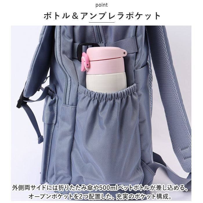 BACKYARD FAMILY「リュック 大容量 通学 通販 リュックサック バックパック デイパック 通学用 A4 通勤 女子」|リュック|