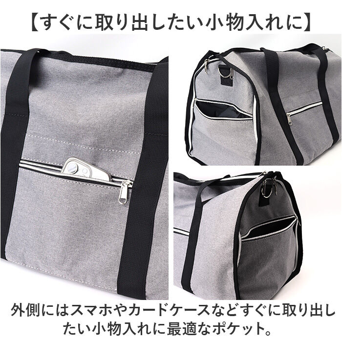 BACKYARD FAMILY「ガーメントバッグ ボストン 通販 ボストンバッグ スーツカバー 持ち運び 旅行バッグ」|ビジネスバッグ|