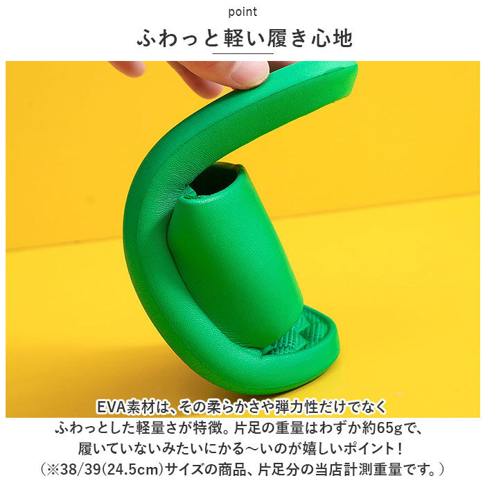 BACKYARD FAMILY「健康サンダル 足ツボ バスルーム 通販 サンダル 健康スリッパ スリッパ 足つぼ つぼ押し」|ルームシューズ|