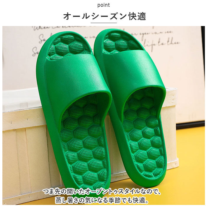 BACKYARD FAMILY「健康サンダル 足ツボ バスルーム 通販 サンダル 健康スリッパ スリッパ 足つぼ つぼ押し」|ルームシューズ|