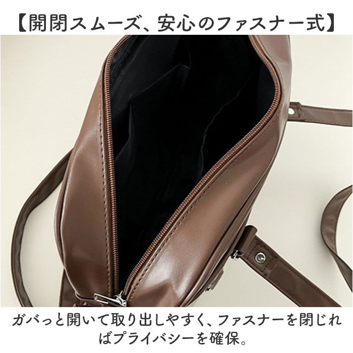 BACKYARD FAMILY「スクールバッグ 高校生 ショルダー 大容量 通販 スクールボストン スクールバック 学生鞄 肩掛け」|その他|