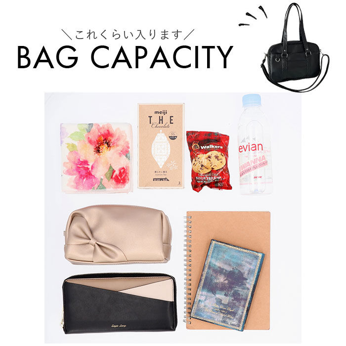 BACKYARD FAMILY「スクールバッグ 高校生 ショルダー 大容量 通販 スクールボストン スクールバック 学生鞄 肩掛け」|その他|