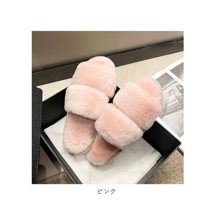 BACKYARD FAMILY「もこもこ スリッパ 通販 ルームシューズ ルームスリッパ 秋 冬用 前開きスリッパ ルームサンダル」|ルームシューズ|