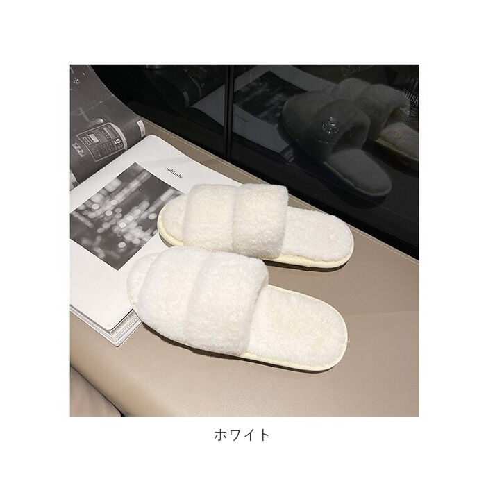 BACKYARD FAMILY「もこもこ スリッパ 通販 ルームシューズ ルームスリッパ 秋 冬用 前開きスリッパ ルームサンダル」|ルームシューズ|