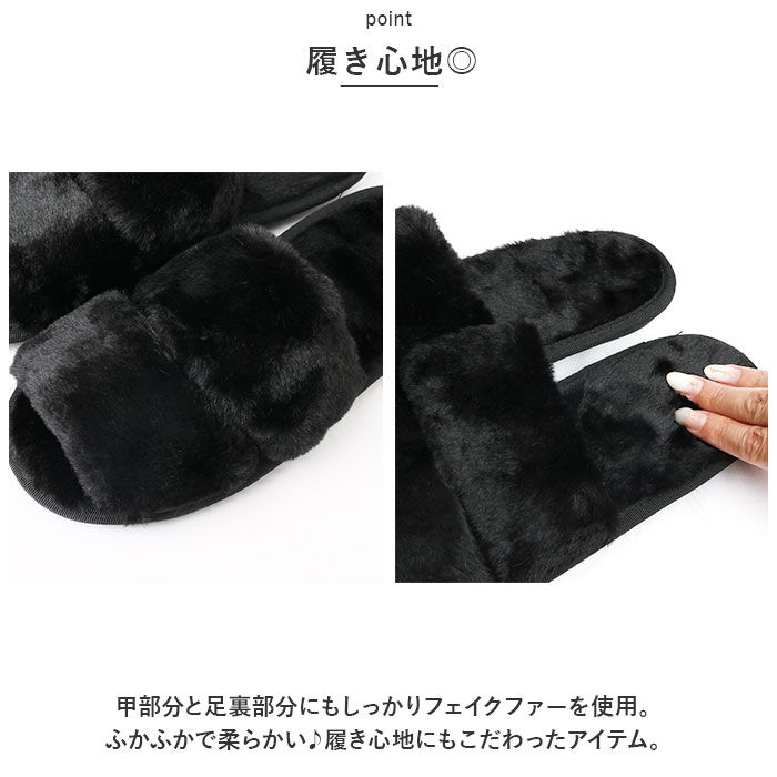 BACKYARD FAMILY「もこもこ スリッパ 通販 ルームシューズ ルームスリッパ 秋 冬用 前開きスリッパ ルームサンダル」|ルームシューズ|