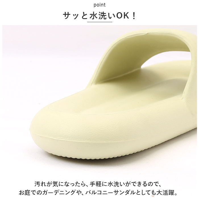 BACKYARD FAMILY「厚底 スリッパ 室内 通販 ルームシューズ 洗える 室内履き サンダル 部屋履き つっかけ」|ルームシューズ|