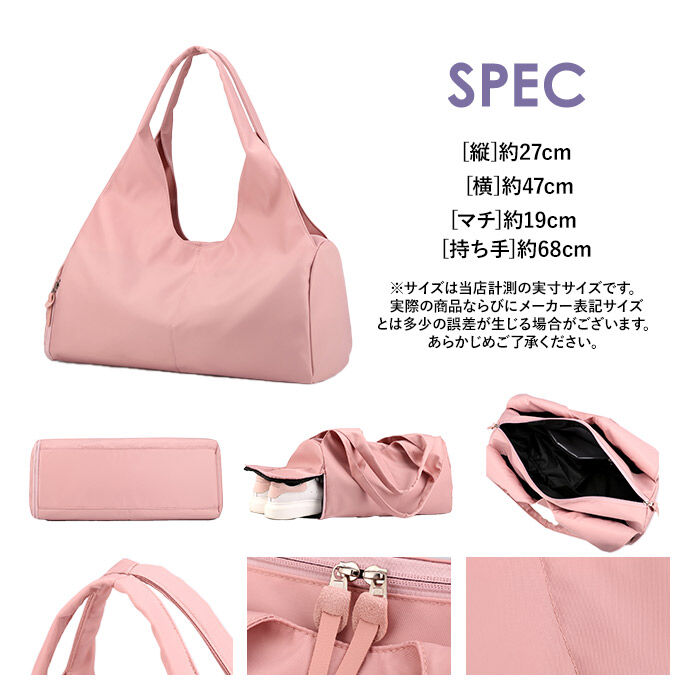 BACKYARD FAMILY「【高評価】【人気商品】スポーツバッグ 大容量 通販 レディース メンズ ショルダーバッグ 撥水」|ショルダー・メッセンジャー|