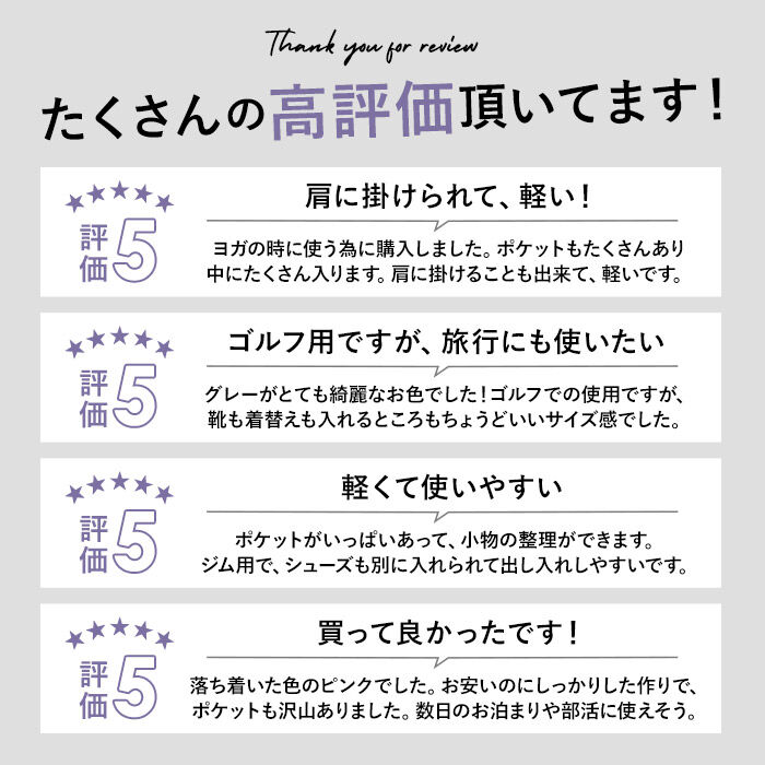 BACKYARD FAMILY「【高評価】【人気商品】スポーツバッグ 大容量 通販 レディース メンズ ショルダーバッグ 撥水」|ショルダー・メッセンジャー|