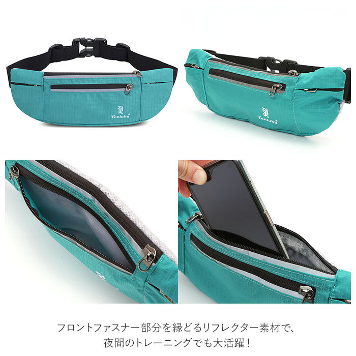 BACKYARD FAMILY「ランニングポーチ スマホ 通販 ランニング ウエストポーチ ウエストバック ウエストバッグ 薄い」|その他|