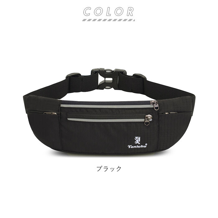 BACKYARD FAMILY「ランニングポーチ スマホ 通販 ランニング ウエストポーチ ウエストバック ウエストバッグ 薄い」|その他|