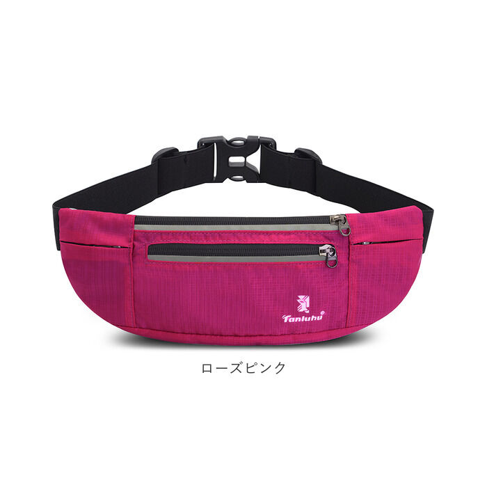 BACKYARD FAMILY「ランニングポーチ スマホ 通販 ランニング ウエストポーチ ウエストバック ウエストバッグ 薄い」|その他|