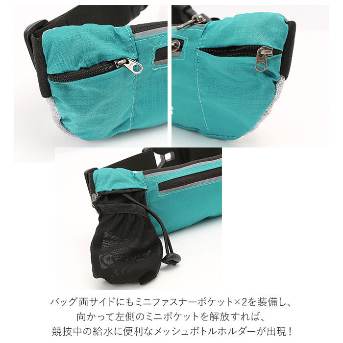 BACKYARD FAMILY「ランニングポーチ スマホ 通販 ランニング ウエストポーチ ウエストバック ウエストバッグ 薄い」|その他|