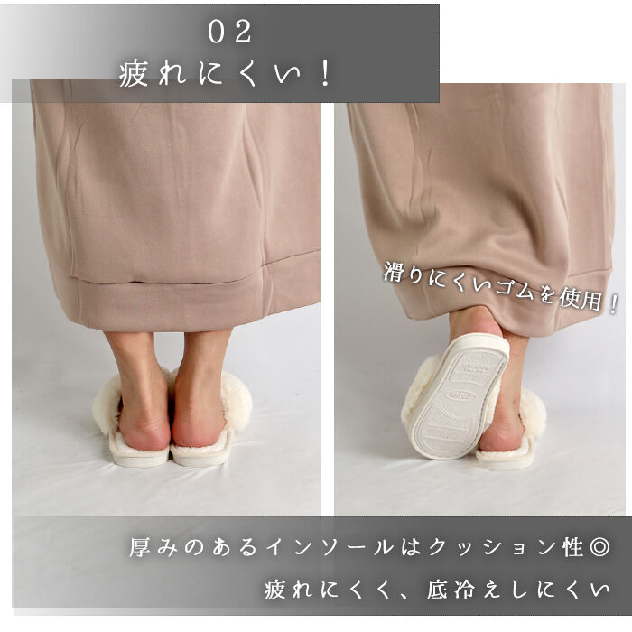 BACKYARD FAMILY「スリッパ おしゃれ 冬用 通販 ルームシューズ 冬 フェイク ファー レディース もこもこ」|ルームシューズ|