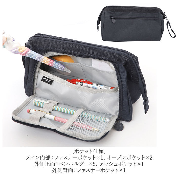 BACKYARD FAMILY「ペンケース かわいい 通販 大容量 筆箱 ふで箱 ふでばこ 文房具 文具 ポーチ 筆入れ 女の子」|その他|